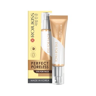 PERFECT โรจูคิสเพอร์เฟคอายฟอร์เฟซครีม มลผลิตภัณฑ์ดูแลผิวหน้าROJUKISS 30 EYE FOR FACE CREAM30ML