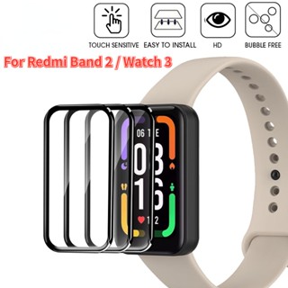 ฟิล์มไฮโดรเจลใส ป้องกันรอยหน้าจอ สําหรับสมาร์ทวอทช์ Redmi Band 2 Watch 3