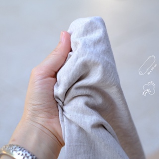 Omocha - [Cream gray / Deep gray] Side pillow case : ปลอกหมอนข้าง ผ้าเจอร์ซี่