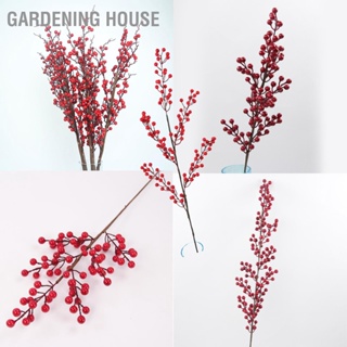  Gardening House โรงงานประดิษฐ์จำลองเบอร์รี่ DIY เบอร์รี่ปลอมตกแต่งเทศกาลสำหรับคริสต์มาสของใช้ในครัวเรือน