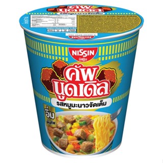 S_นิสชินคัพรสหมูมะนาวจัดเต็ม77กNISSIN MANAO CUP MOOJAD TEM 77G