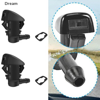 &lt;Dream&gt; ชุดหัวฉีดที่ปัดน้ําฝนกระจกหน้ารถยนต์ สําหรับ Jeep 2 ชิ้น 55372143ลดราคา AB