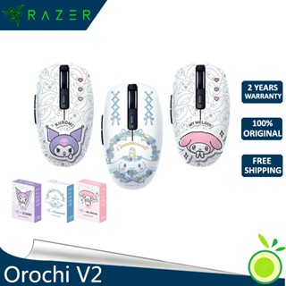 Razer Sanrio Orochi V2 Cinnamoroll - My Melody - Kuromi Limited Edition เมาส์เกมมิ่ง บลูทูธไร้สาย โหมดคู่ USB