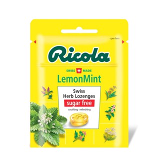 ริโคลา 17.5 เลมอนมินต์ ชูการ์ฟรีก.RICOLA LEMON SUGARFEE17.5G.