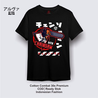 tshirt เสื้อเบลาส์ เสื้อยืด พิมพ์ลายการ์ตูนอนิเมะ DENJI CHAINSAW MAN 002 แบบพรีเมี่ยม สไตล์ญี่ปุ่นเสื้อยืด_09(S-5XL)