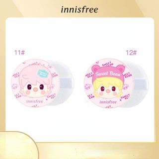 Innisfree Yueshi Wind Mint แป้งฝุ่น ควบคุมความมัน