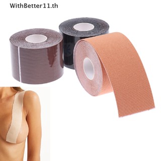 Better 5M Invisible Breast Lift Tape 1 Roll Push-up Boob Shape Bra Nipple Cover Sticker .