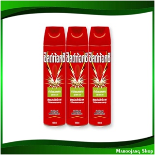 สเปรย์ สูตรกำจัดมด แมลงสาบ Spray Formula To Eliminate Ants And Cockroaches 600 มล. (แพ็ค3กระป๋อง) ชิลด์ท้อกซ์ Shieldtox