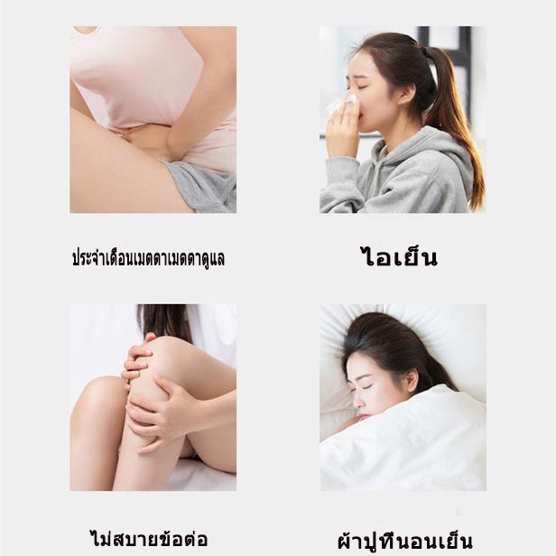 กระเป๋าน้ำร้อนไฟฟ้า ร้อนไว กันระเบิด มีให้เลือกหลายสี - รูปที่ 5