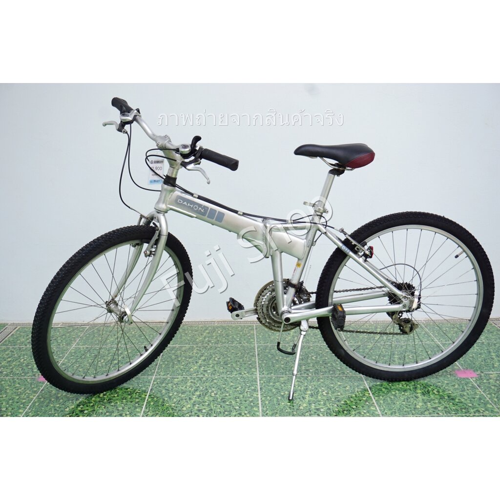 จักรยานพับได้ญี่ปุ่น - ล้อ 26 นิ้ว - มีเกียร์ - อลูมิเนียม - Dahon Espresso - สีเงิน [จักรยานมือสอง]