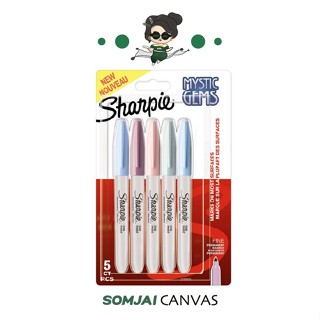 Sharpie (ชาร์ปี้) Marker Fine แพ็ค 5 ด้าม Mystic Gems ปากกามาร์คเกอร์ Permanent Marker ปากกากันน้ำ ปากกาเขียนแผ่นพลาสติก