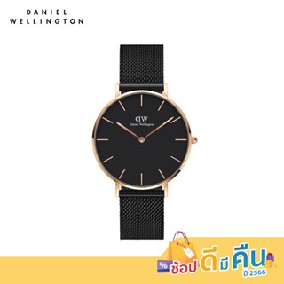 Daniel Wellington นาฬิกาข้อมือ Petite Ashfield RG Black 36มม สีดำ