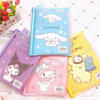 ขายส่ง Sanrio Mymelody Kuromi Cinnamoroll Pom Pom Purin ชุดเครื่องเขียน ชุดดินสอ เด็กประถม การเรียนรู้ ของขวัญอนุบาล ของขวัญวันเกิด ชุดรางวัล