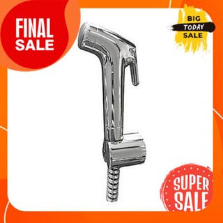 ชุดสายฉีดชำระ HOP รุ่น SS-H13CR โครเมียมHOP bidet set, model SS-H13CR, chrome