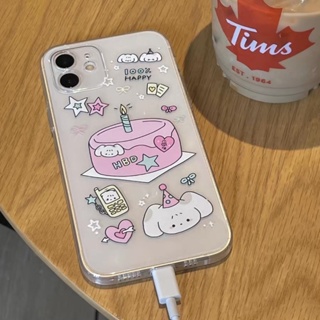 เคสโทรศัพท์มือถือ กันกระแทก ลายวันเกิดน่ารัก เคสไอโฟน สําหรับ Apple iPhone14 7 8 Plus Xs XR 11 12 Pro Max 13 mini น่ารัก สวย ความงาม เคส ไอ โฟน  เคส โทรศัพท์ กรณี  เคส ใส เคสนิ่ม