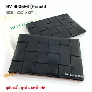 BOTTEGA VENETA Pouch ของแท้ 100% [ส่งฟรี]