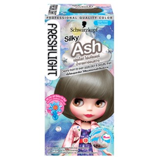 เฟรชไลท์ COLOR โฟมเปลี่ยนสีผม น้ำตาลเทาอ่อนFRESHLIGHTHAIR FOAM SILKYASH