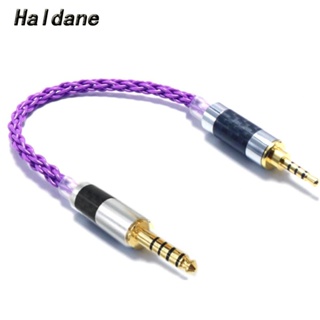 Haldane HIFI สายเคเบิลอะแดปเตอร์เสียง ตัวผู้ 2.5 มม. เป็นตัวผู้ 4.4 มม. 4.4 มม. เป็น 2.5 มม. TRRS สีม่วง