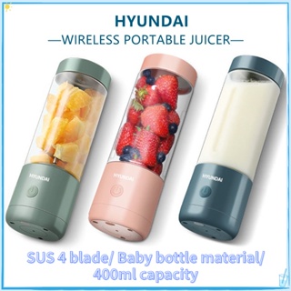 Hyundai เครื่องปั่นผลไม้ แบบพกพา เครื่องปั่นสกัด แบบพกพา ชาร์จ Usb 4 ใบมีด 400 มล.