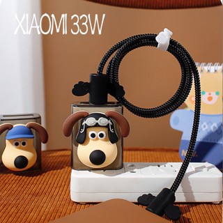 Xiaomi เคสป้องกันที่ชาร์จ ลายสุนัขน่ารัก พร้อมตัวถนอมสายชาร์จ สําหรับ XIAOMI 33W-MDY-11-EZ