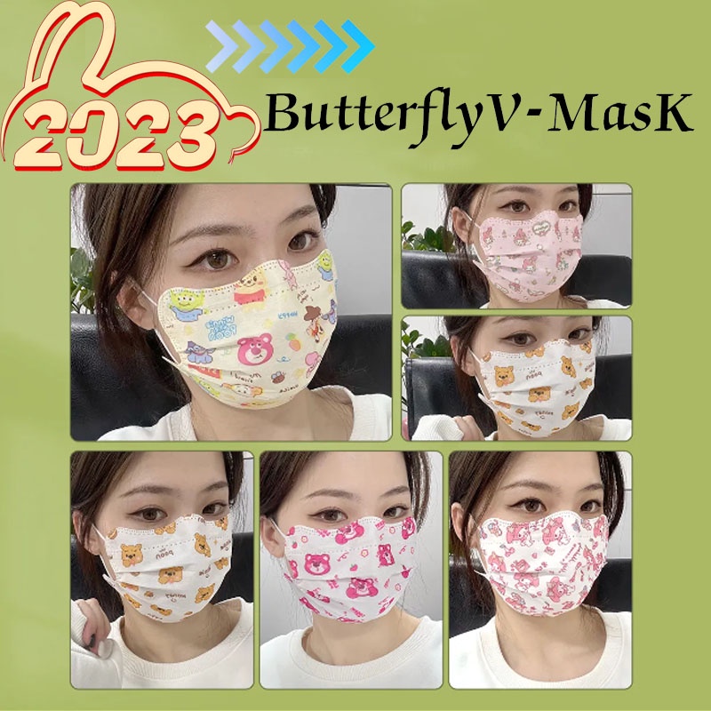 หน้ากาก V-mask รูปผีเสื้อ ส่งในราคาถูกที่สุดในประเทศไทย มีให้เลือกมากกว่า 10 แบบ ซีลแยก 1:1 สําหรับผู้ใหญ่ (10/50 ชิ้น)