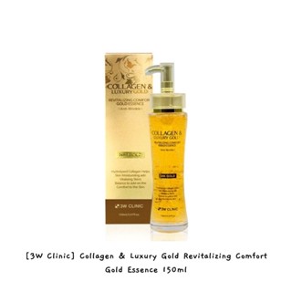 [3W Clinic] เอสเซ้นคอลลาเจน และทองคํา หรูหรา 150 มล.