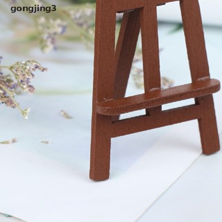 Gongjing3 ใหม่ ขาตั้งไม้จิ๋ว 1:12 อุปกรณ์เสริม สําหรับตกแต่งบ้านตุ๊กตา