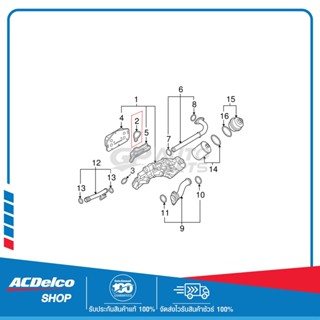 CHEVROLET 55353321 โอริงออยล์น้ำมันเครื่อง 1.8 CRUZE  ของแท้ เบิกศูนย์