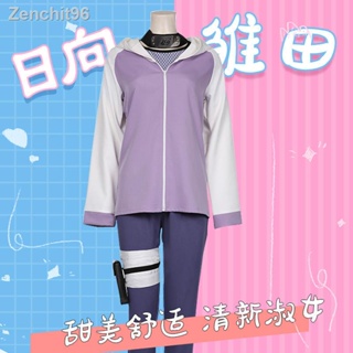 พร้อมส่ง△Naruto Shippuden COS เสื้อผ้าสตรี Hyuga Hinata คอสเพลย์อะนิเมะ