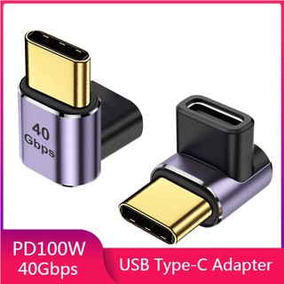 อะแดปเตอร์ USB C 90 องศา USB-C มุมขวา 40Gbps PD 100W ชาร์จเร็ว สําหรับแล็ปท็อป MacBook Tablet