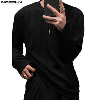 Incerun เสื้อแขนยาวลําลอง สีพื้น