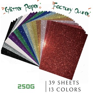 กระดาษการ์ดกลิตเตอร์ 39 แผ่นมี 13 สี 250 GA 4 หลายสีกระดาษกากเพชรแฮนด์เมด