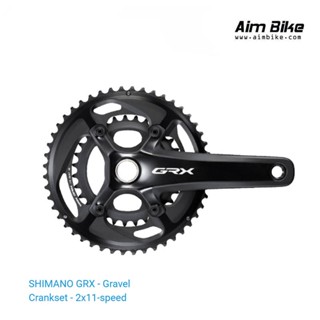 จานหน้าจักรยาน Gravel Shimano GRX FC-RX810