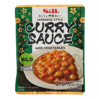 เอสแอนด์บีแกงกะหรี่สำเร็จรูปเผ็ดน้อย210กS CURRY AND BSAUCE VEGETABLE MILD210G