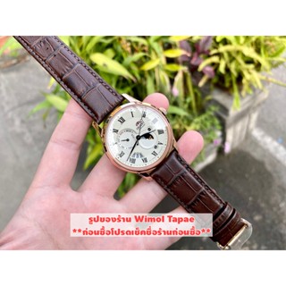 (ประกันศูนย์ไทย) ORIENT Classic Sun and Moon (ครีม) RA-AK0007S