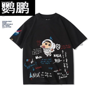 Crayon Shinchan T-shirt Shin-Chan Mens Short Sleeve Joint NASA Astronaut Fashion Brand _58_12