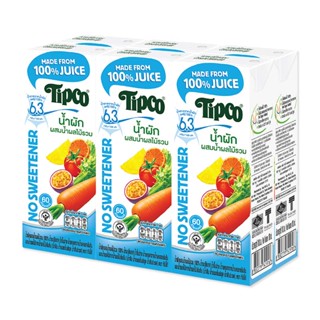 กล่องน้ำผักและน้ำผลไม้Tipco1 x6 สูตรหวานน้อย180มล. น้ำผักผสมน้ำผลไม้รวมทิปโก้ทิปโก้1 1กล่องน้ำผักและน้ำผลไม้TipcoMixedV