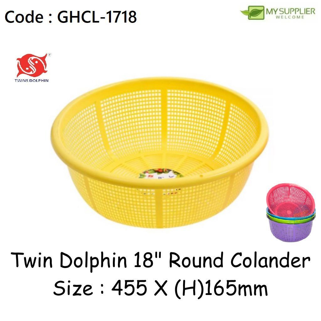 GHCL-1718 Twins Dolphin GH 1718 18 นิ้ว กระชอนกลม D45cm x H16cm (สีสีเขียวเท่านั้น)