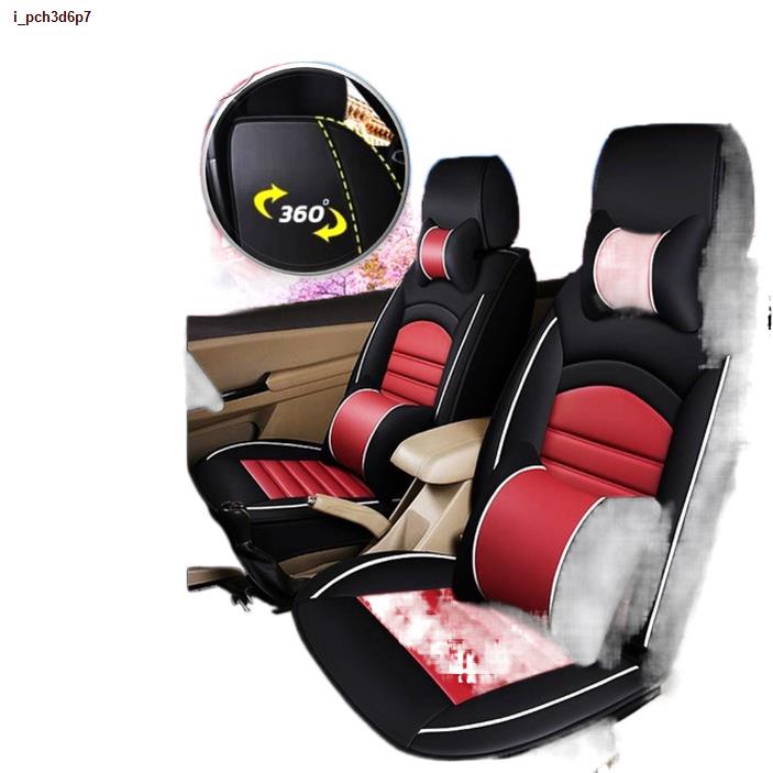 พร้อมส่งในไทย❈✉แบบคลุมเต็ม✨ ชุดหุ้มเบาะรถยนต์ หนังPU แบบสวมทับ กันน้ำ ฟรีไซส์ ใช้ได้รถทุกรุ่น Car seat covers V4
