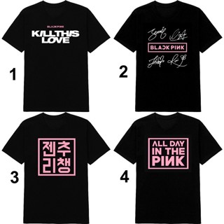 เสื้อยืดคอกลมBlackpink t-shirt in your area 🖤💗 พร้อมส่ง kill this loveS-4XL