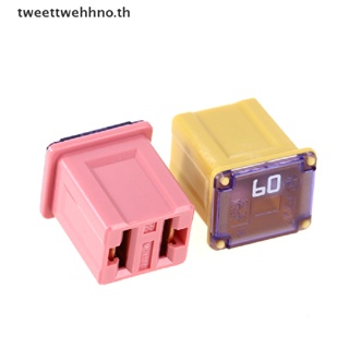 Tweettwehhno ฟิวส์รถยนต์ ทรงสี่เหลี่ยม ขนาดเล็ก 58V 20A 25A 30A 40A 50A 60A 16*12*10 มม. TH