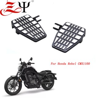 ที่พักเท้ารถจักรยานยนต์ CMX1100 สําหรับ Honda Rebel CMX 1100 CMX1100 Rebel1100 2021