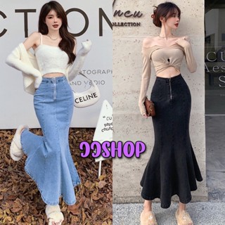 JJ shop 💜พร้อมส่ง กระโปรง เอวสูง ทรงปลายบานดือมาก ใส่ได้ทั้งหน้าและหลัง "908New" -NZ -N