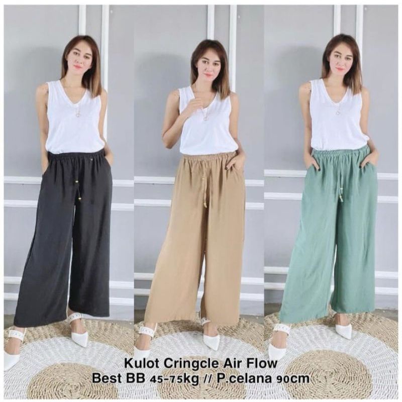 กางเกงผู ้ หญิง Crinkle Air Fllow Premium กางเกงผู ้ หญิง