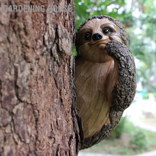 ไฟโซล่าเซลล์ สวน Peeker Sloth ประติมากรรมที่น่ารักนวัตกรรมการจำลองเรซิ่นกันน้ำยาวนานต้นไม้ Hugger รูปปั้น