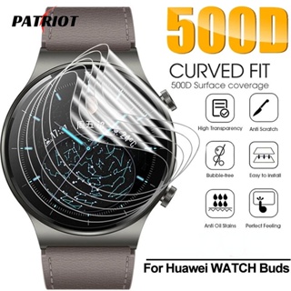 ฟิล์มไฮโดรเจล TPU ใส แบบนิ่ม ป้องกันรอยขีดข่วน กันน้ํา สําหรับ Huawei WATCH Buds