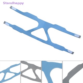 Standhappy ใหม่ อะไหล่สายคาดศีรษะ CPAP สีฟ้า แบบเปลี่ยน สําหรับ respironics resmed straps 1 ชิ้น