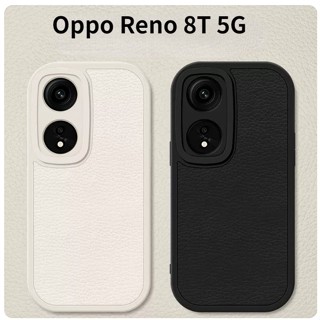 เคสโทรศัพท์มือถือ TPU กันกระแทก กันรอยนิ้วมือ สําหรับ OPPO Reno 8T 8Z 7Z A98 5G Reno 9 8 Pro