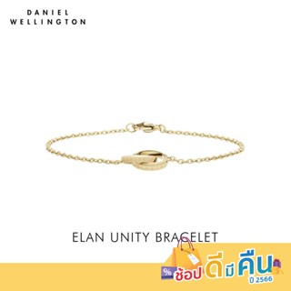 Daniel Wellington กำไล ELAN UNITY 175 มม สีทอง