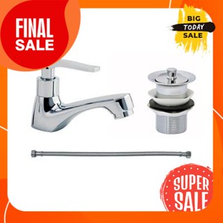 Basin faucet HANG model SE-003 chrome